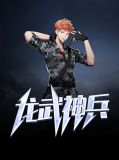 龙武神兵