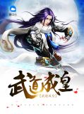 易晨姚舞