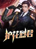 陈汉烈李紫薇