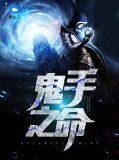 郑阳孙琳琳