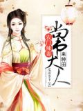于宁孙济文