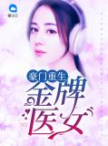 简瑶宫尚