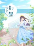 田小沫顾泽睿