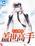 陆如松江红枫