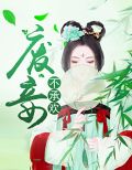 龙腾霜兰儿