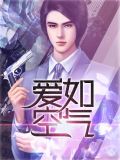 锦簇花团
