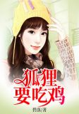 沈心桐周铭岳