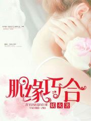 孟佳瑶梁俊熙