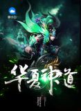 邱云唐悦琪