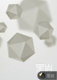 神的权杖