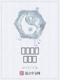 系统能有什么问题