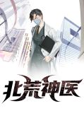 林小强赵曼丽