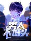 陆风黄雨玲