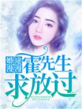 渺渺浮生，因你成烟