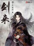 重生校园：学霸女神，宠上瘾