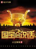 她比蜜糖甜 尹婉竹席正梃 免费阅读