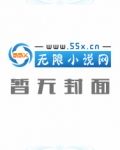 重生遍地黄金年代小说