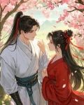 正淳！对不住了