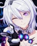 无敌于崩坏，改写结局