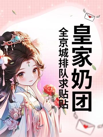 皇家奶茶百科